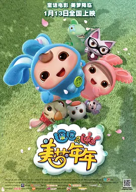 97porm自拍视频区原创